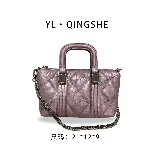 【ElinShow】2025年秋冬新款女包时尚设计单肩包ZT-D7177-珍珠紫