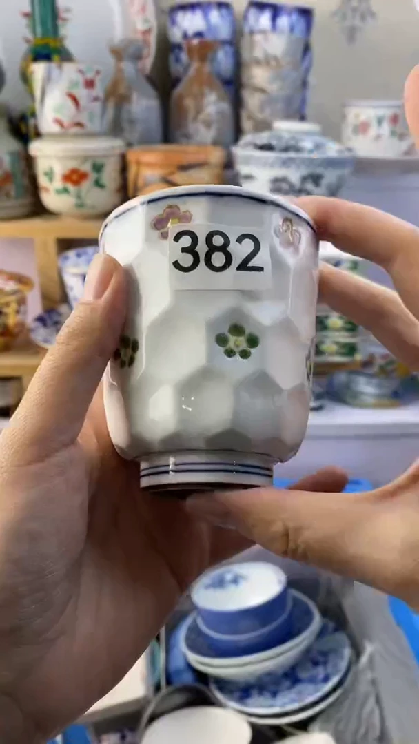 无宁***岸满38包邮谨慎参拍382