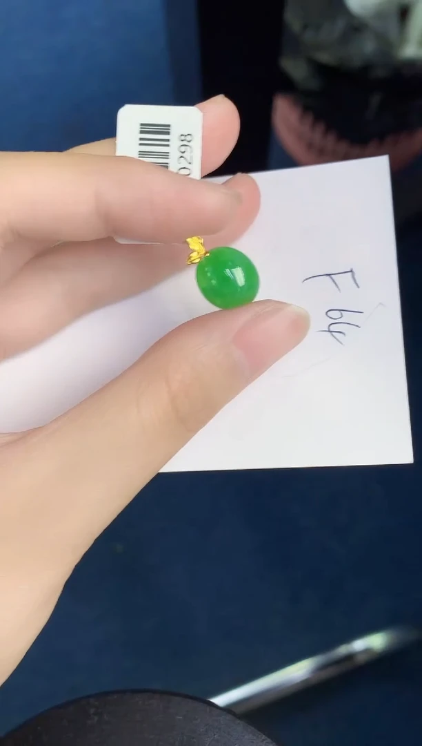 翡翠18K金镶嵌颈饰天然翡翠緬甸A貨