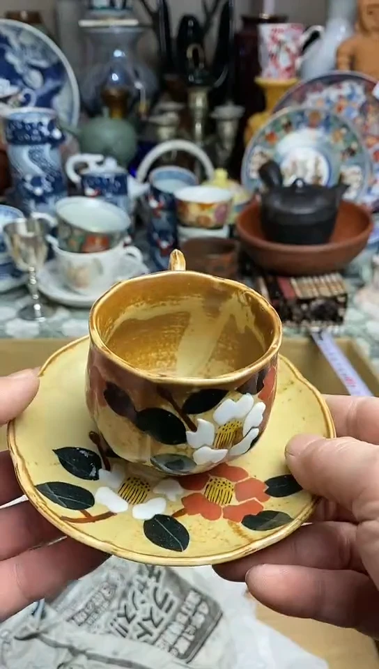 【闪购商品】666666666666 732