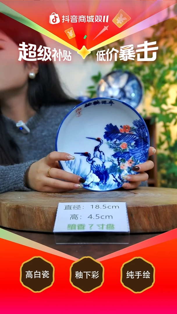碗白泥景德镇手工手绘陶瓷【食品级】
