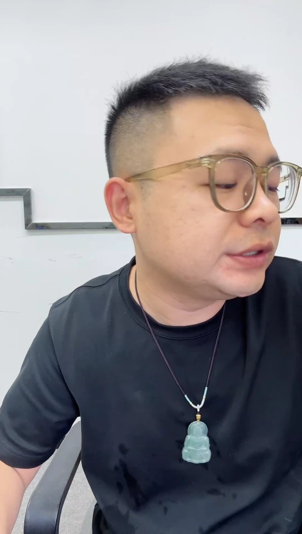 未镶嵌手镯定制翡翠奇*手镯