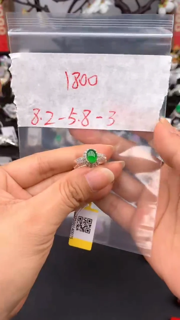 定制翡翠未镶嵌缅甸天然A货翡翠拍一发一