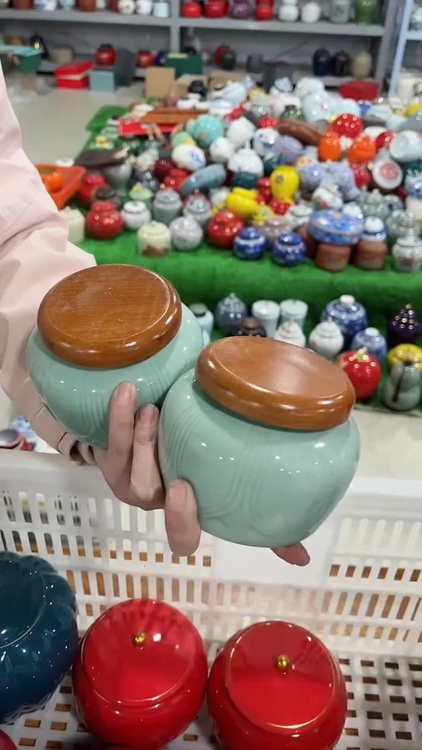 【闪购商品】陶瓷茶叶罐密封罐等