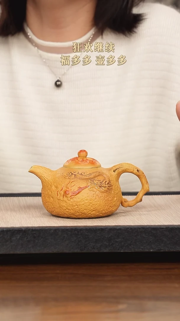 【闪购商品】紫砂茶壶紫砂紫砂紫砂