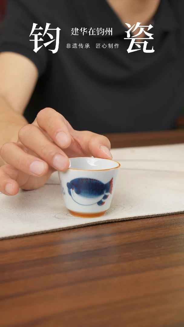 摆件建华在钧州-信任-瓷瓷瓷