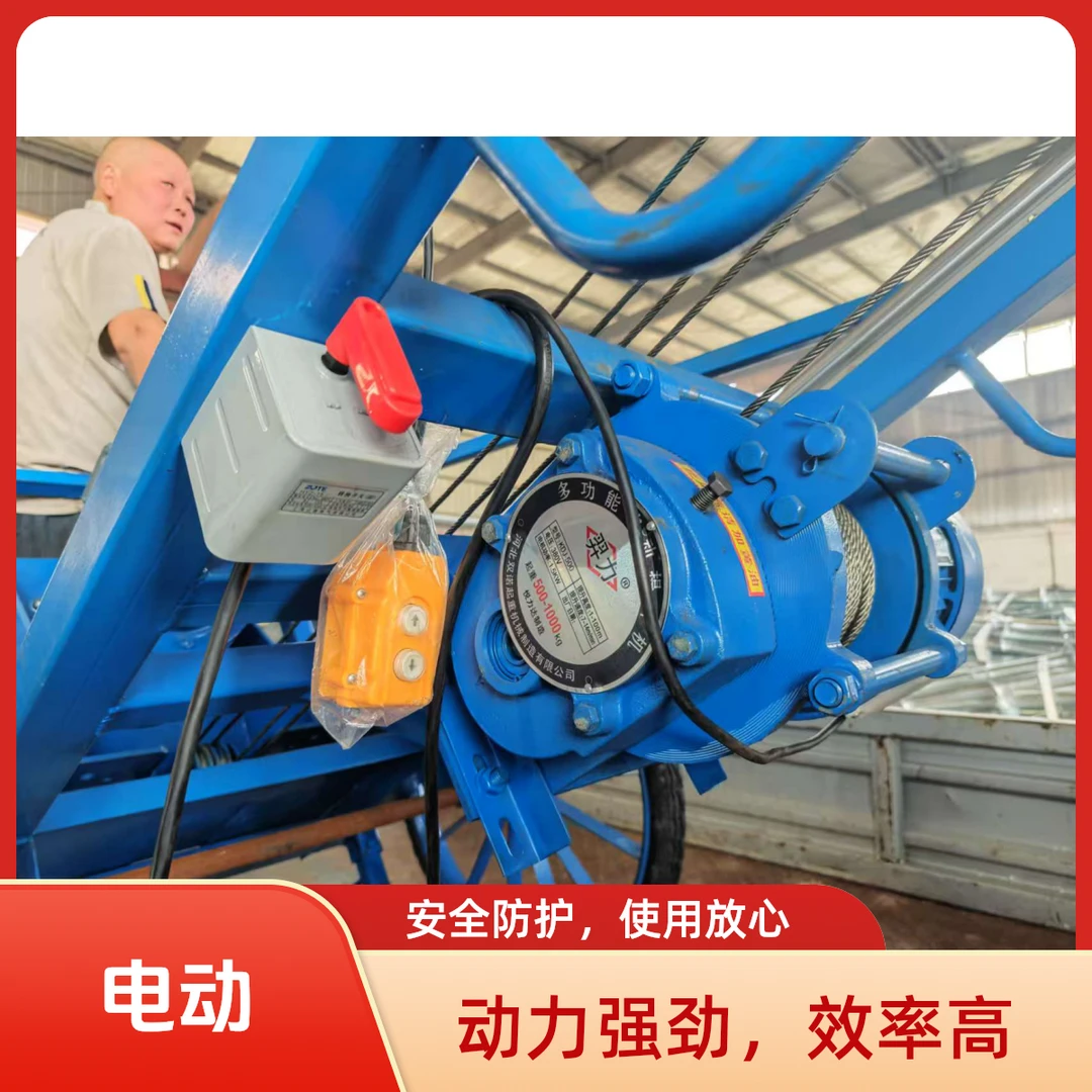 铁路围栏桩基加固钻机 电动版多功能立柱挖坑机速度快