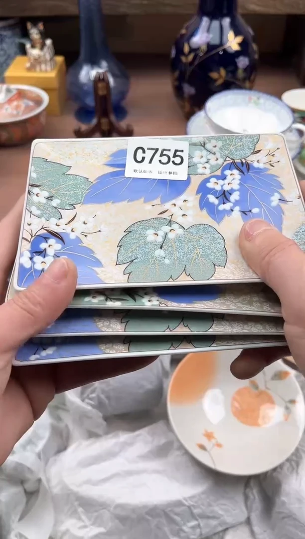 【闪购商品】瓷片755