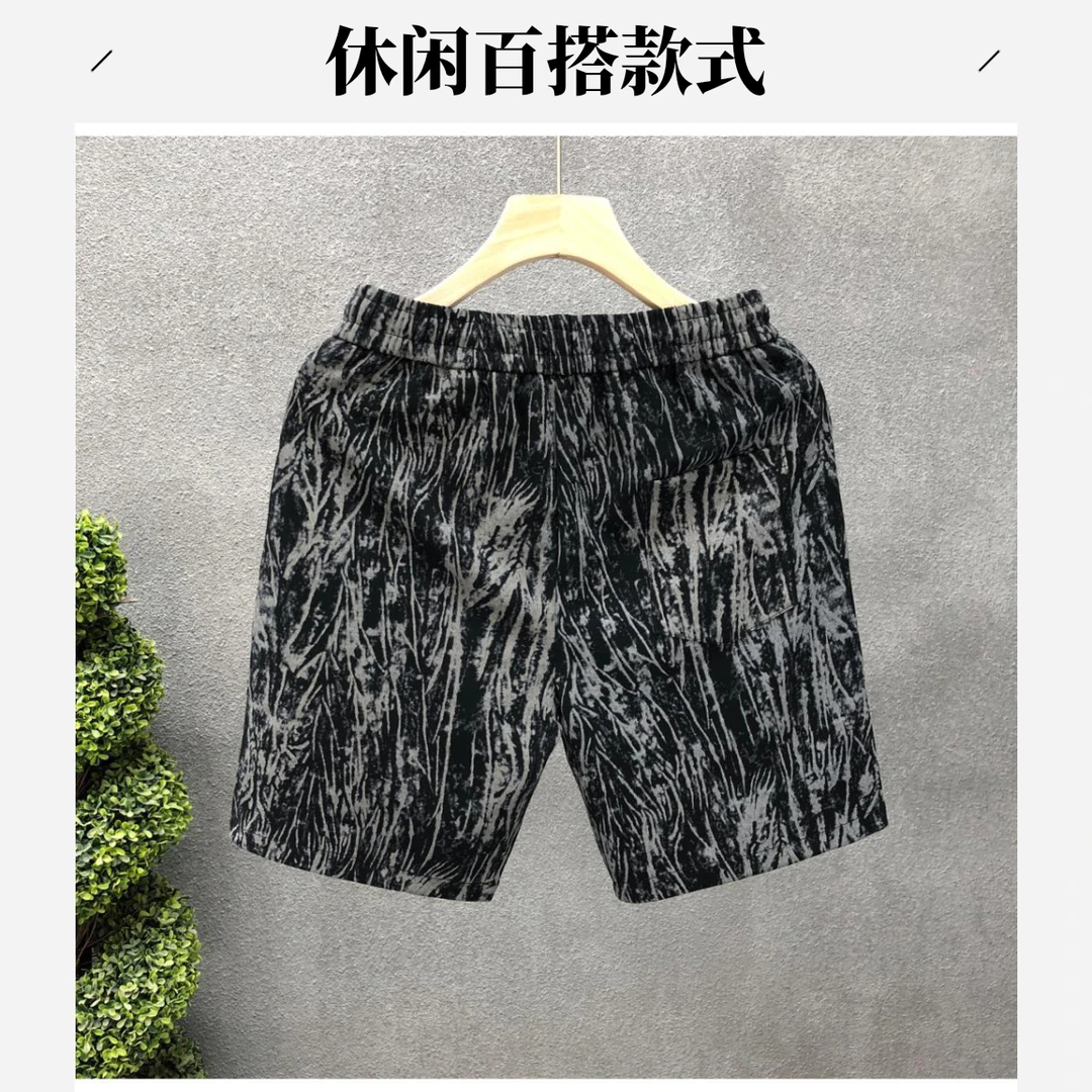 流行不规则花纹短裤男款潮牌外穿五分裤2024夏季新款男士运动中裤