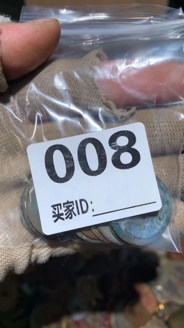 **顺和妙笔生花专属链接