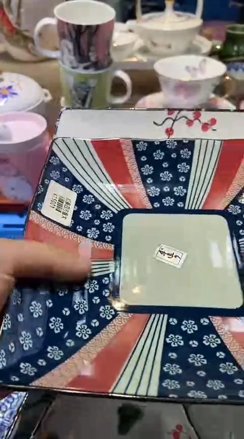 瓷片心***读1111111111111@@1