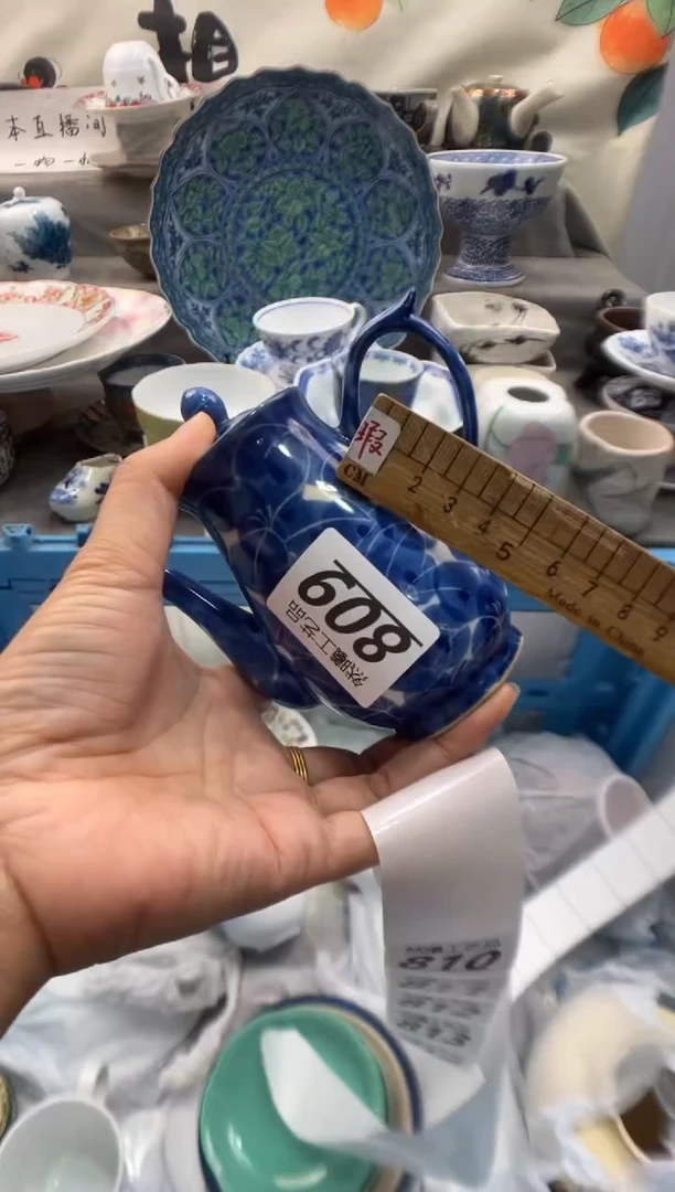 瓷片素**颜809