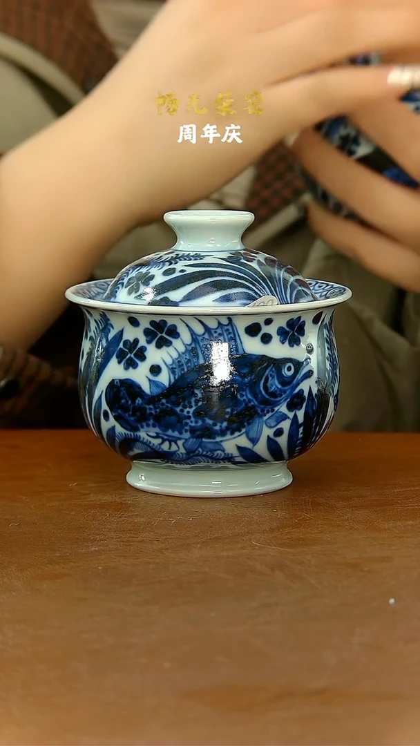 柴窑手工手绘茶具-100