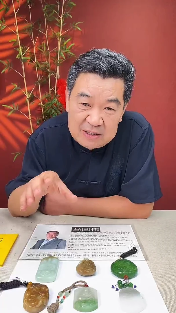 定制和田玉三***觉多样性发货 拍一发一