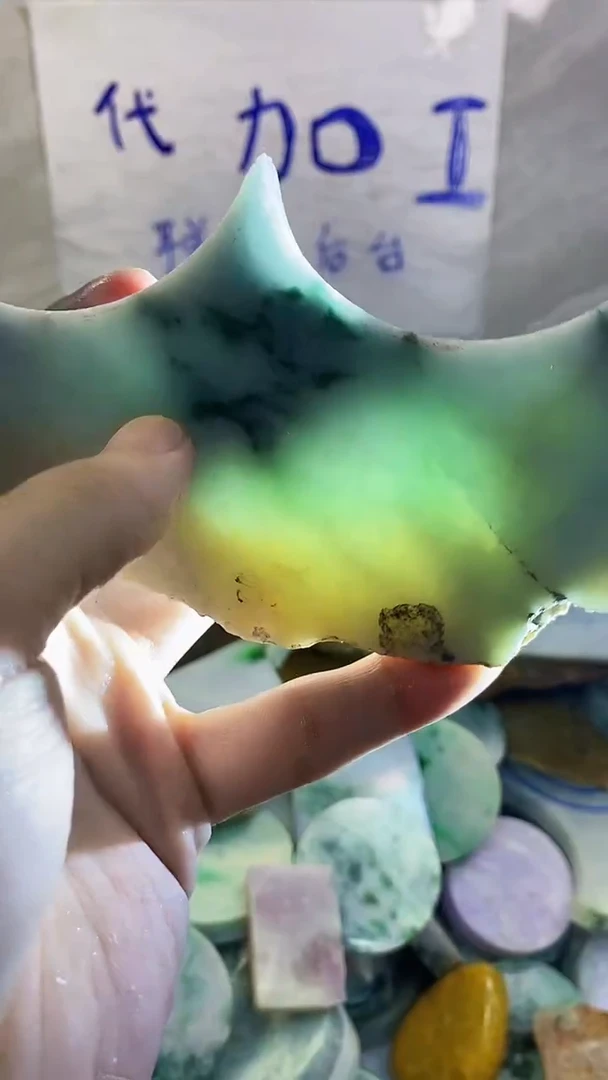 未镶嵌挂件翡翠纯天然翡翠A货196