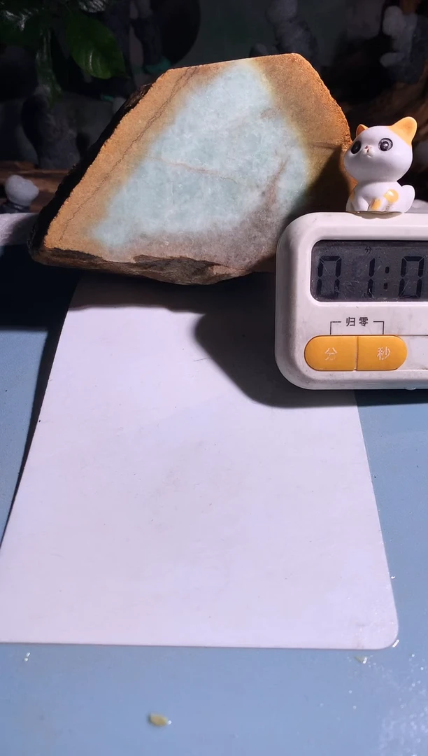 吊坠(不含链)未镶嵌翡翠普****司P910