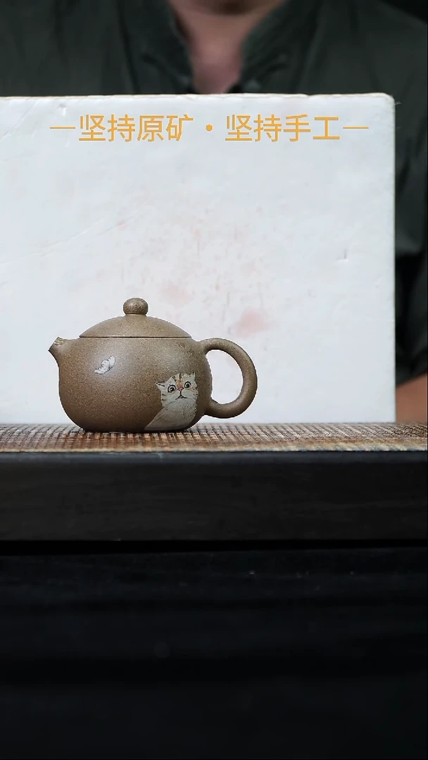 茶壶紫砂泥绘西施 松华青段 140cc   25
