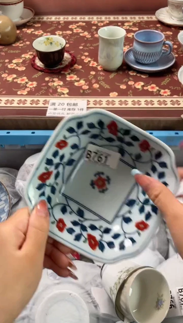 瓷片余*昔瓷器瓷器B761