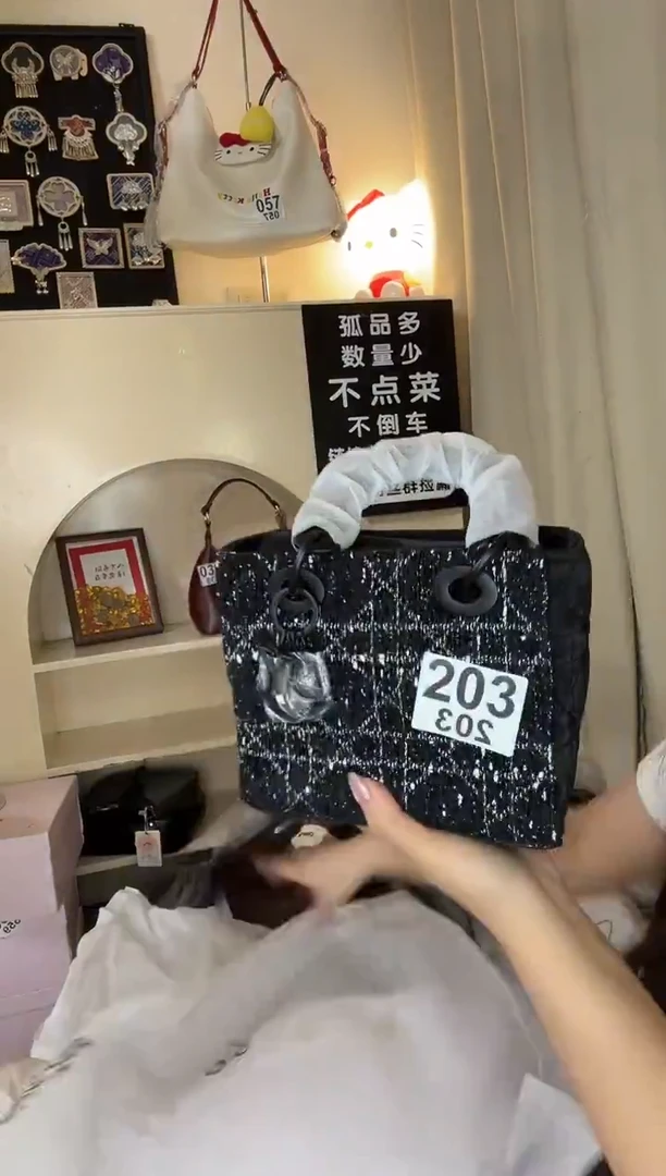 PU以直播链接为准 默认微瑕203