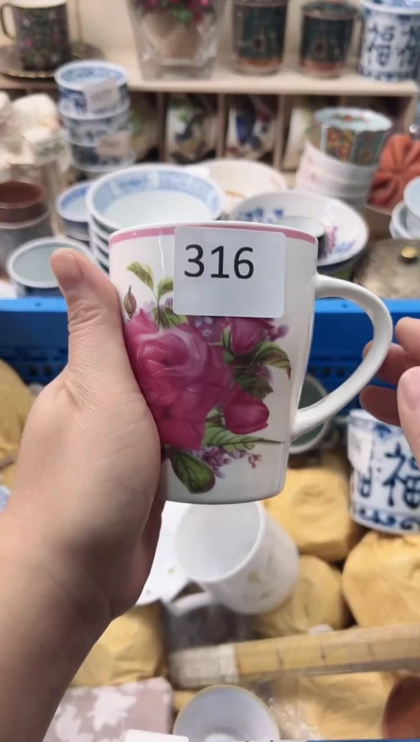 瓷片小*你好你好你好腻害你好