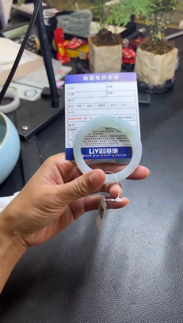 未镶嵌定制手镯不退不换定制翡翠泉****杆定制手镯不退不换