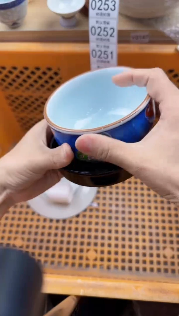 248默认微瑕，满20元包邮