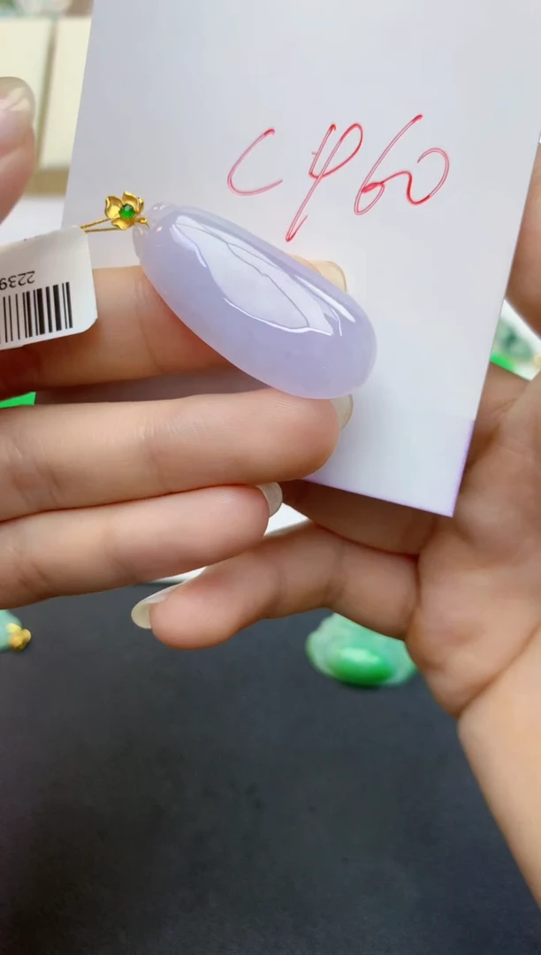 翡翠18K金镶嵌颈饰天然缅甸A货翡翠