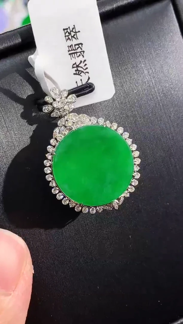 翡翠18K金镶嵌吊坠(不含链)WHX多样性发其一