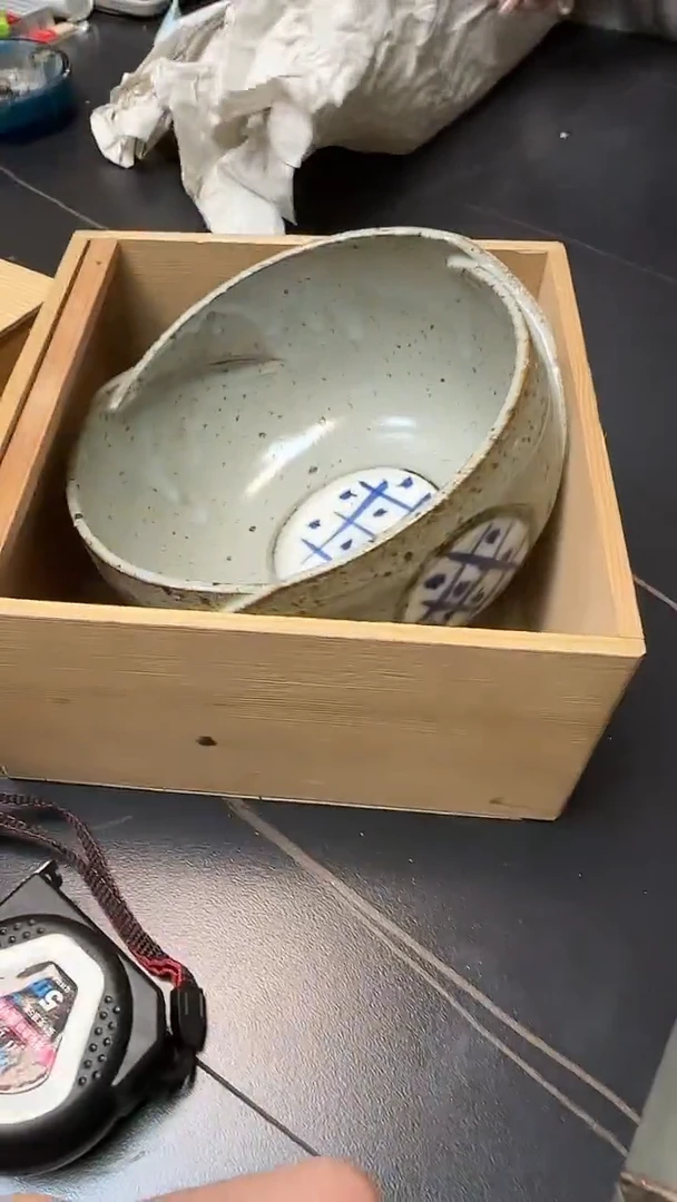 郭*生3273墨樱社专属定闪链接瓷