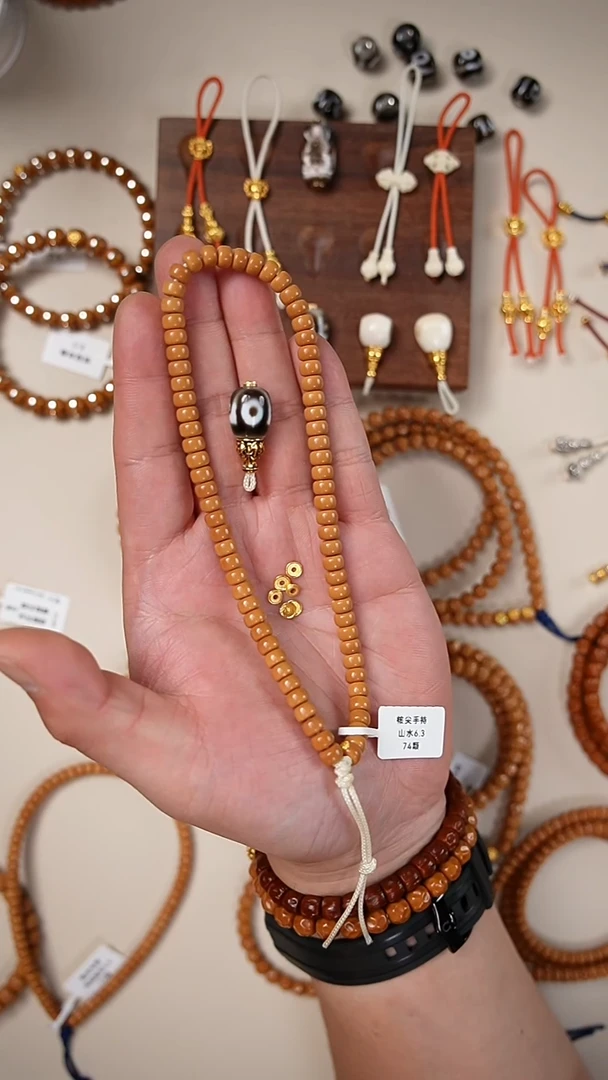 手串橄榄核，*，山水手持6.3