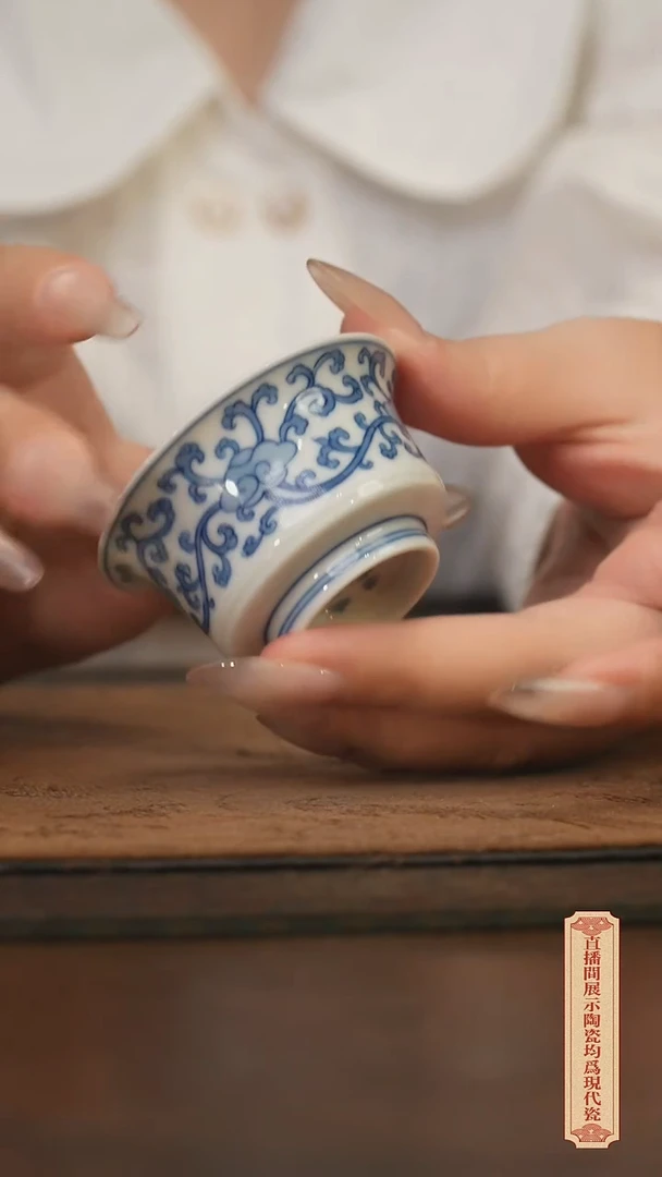 瓷片柴窑青花破价福利