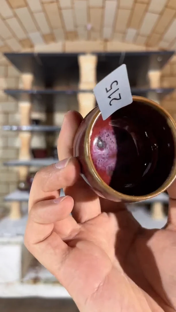 杯精品窑变钧瓷茶器