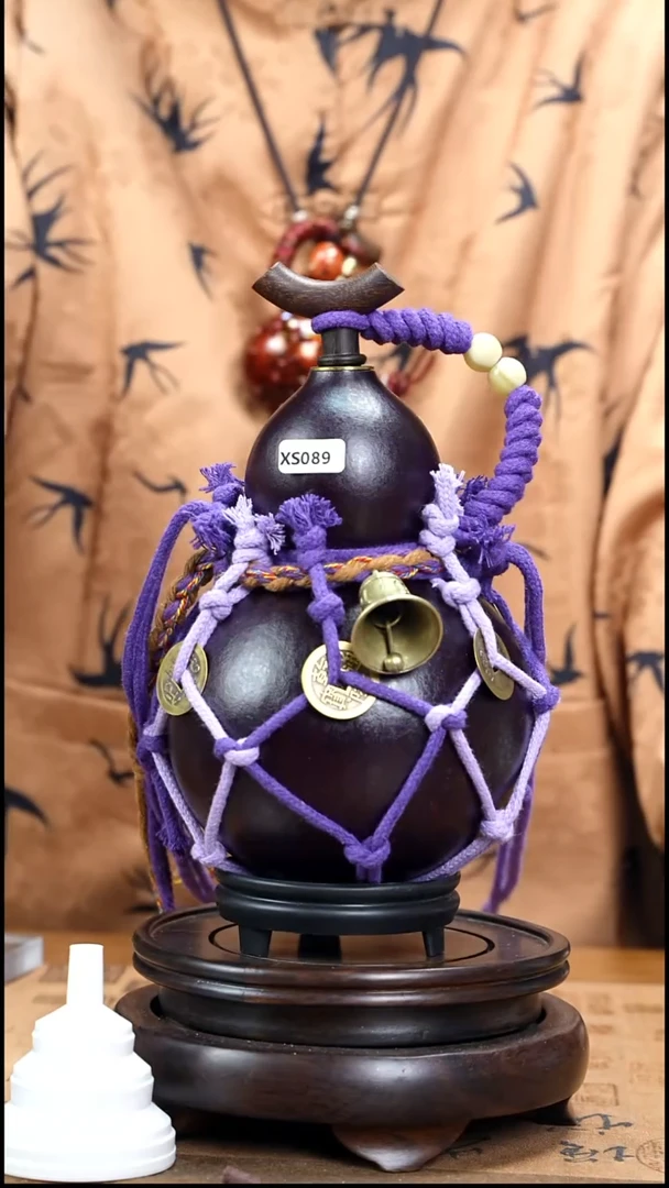 XS089网兜款大漆酒葫芦（现货现发）