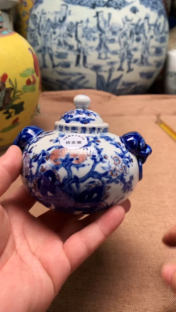 摆件旧藏瓷器旧藏瓷器