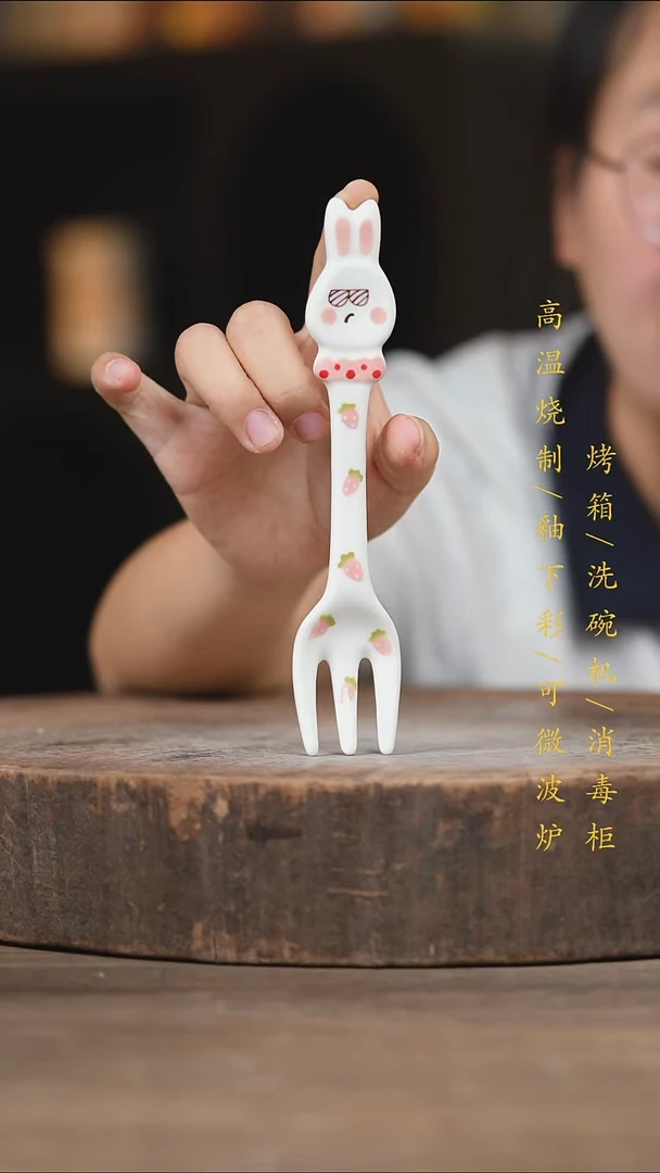 瓷片景德镇高温釉下彩（食品级）