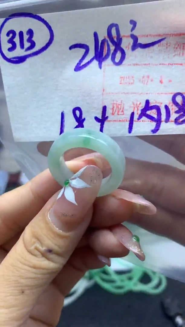 定制翡翠未镶嵌313扳指18-258元毛货需精抛光