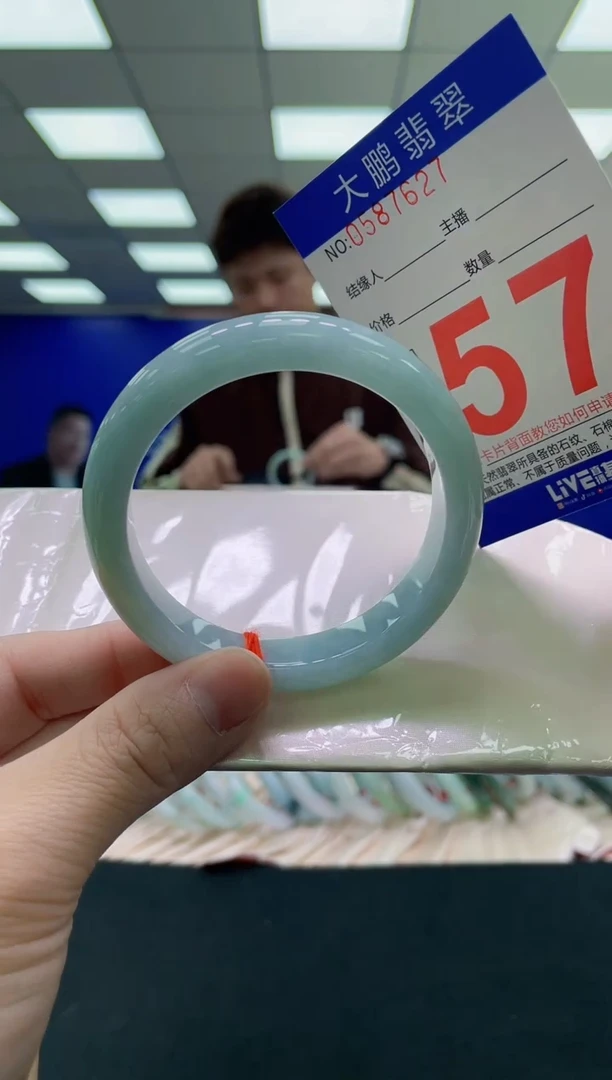 未镶嵌手镯翡翠AAAAAAAAAA