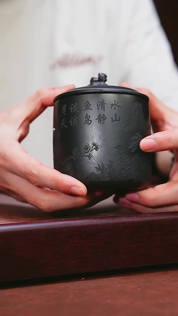 紫砂公道杯宜兴原矿紫砂    石磺山水盖杯