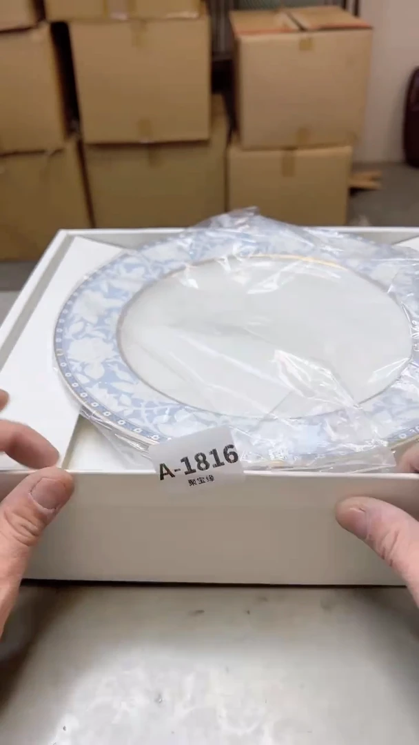 【闪购商品】瓷片1816聚宝缘二号店