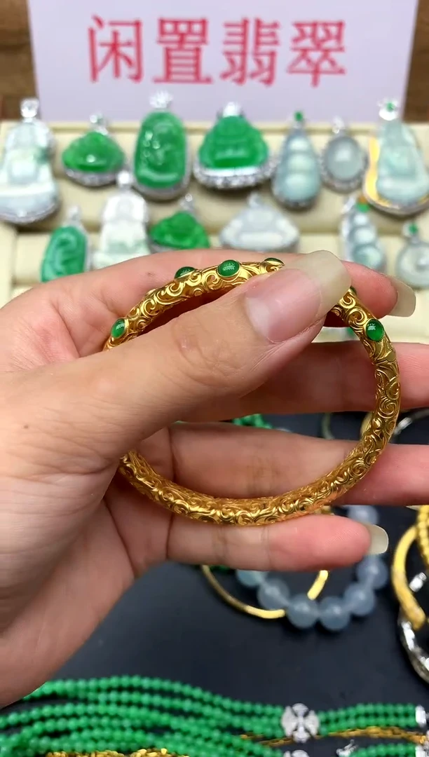 翡翠手镯18K金镶嵌426-中国好珍宝