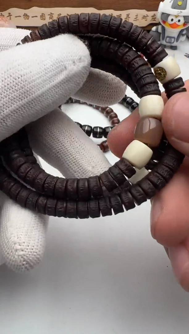 【闪购商品】库克手串紫金鼠长串