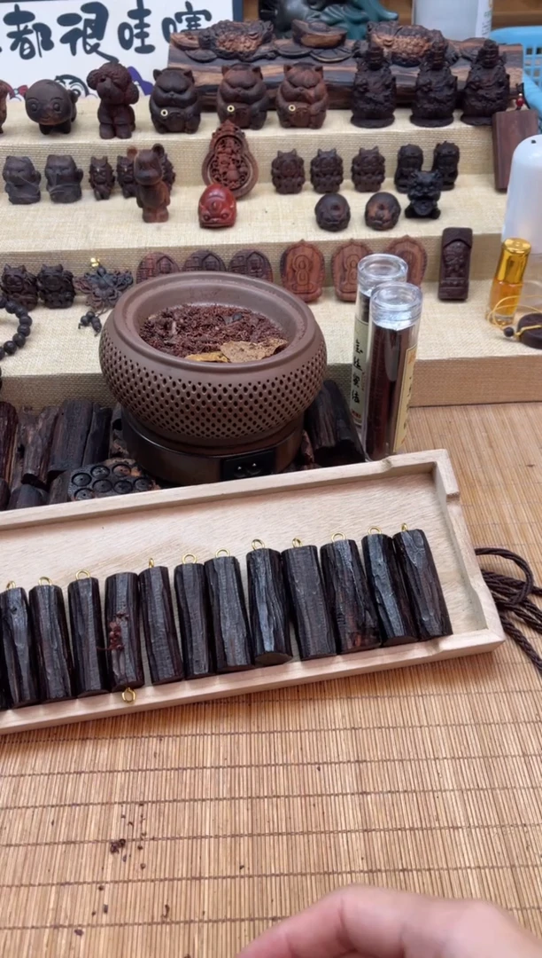 【闪购商品】降真香其他降真香原木随型吊坠