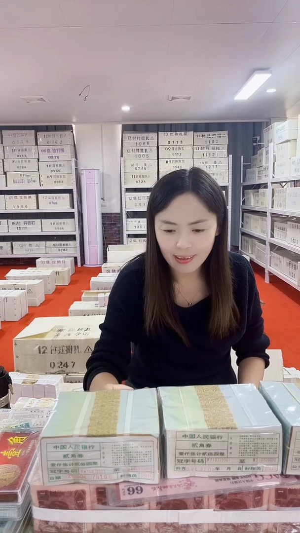 第四套人民币退市币001ok83666666整包1万张连号