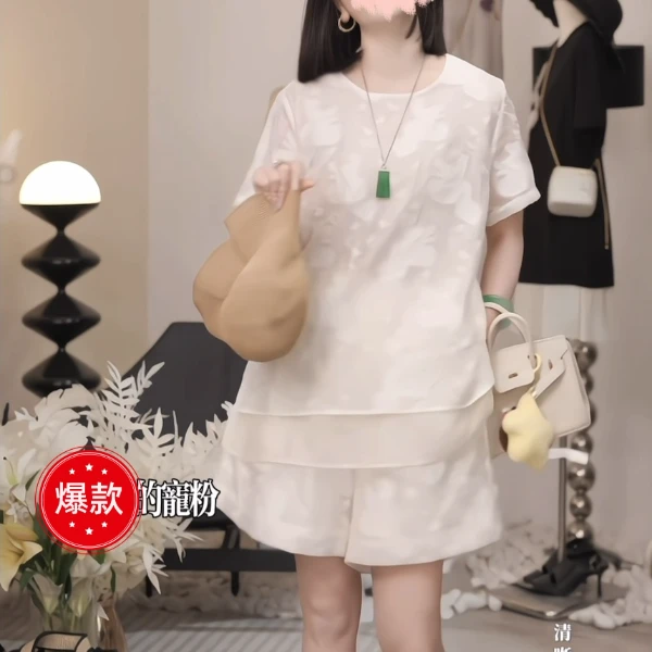 韩版短裤套装度假精致提花短袖上衣显瘦时尚慵懒风两件套女衣服薄
