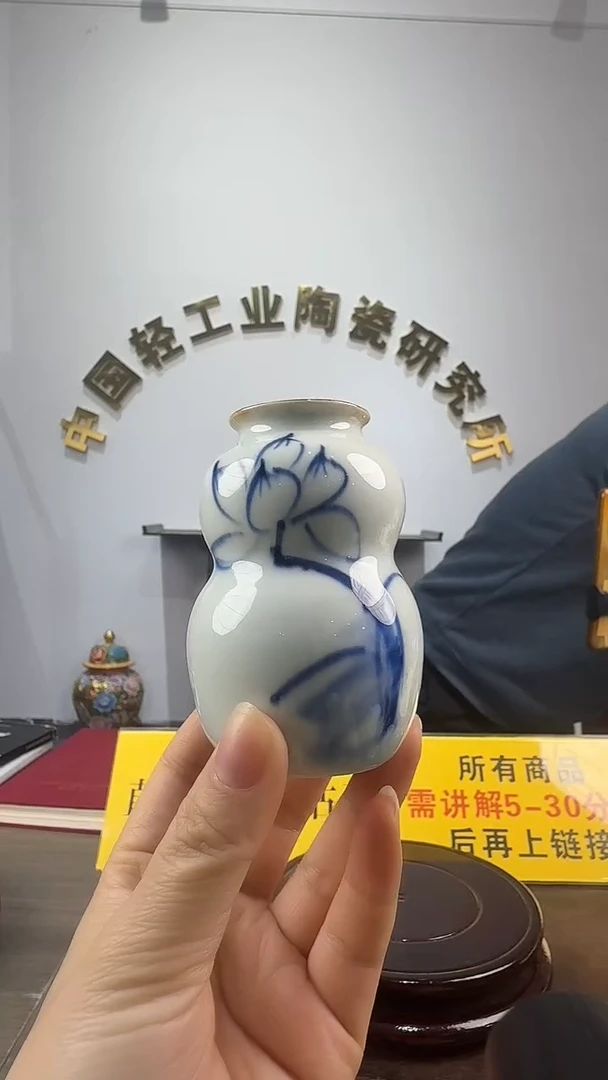 千**仙景德镇景德镇福利