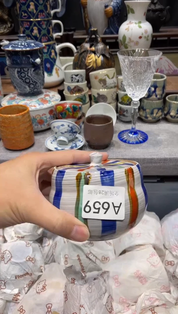 瓷片文*闪购商品专用链接