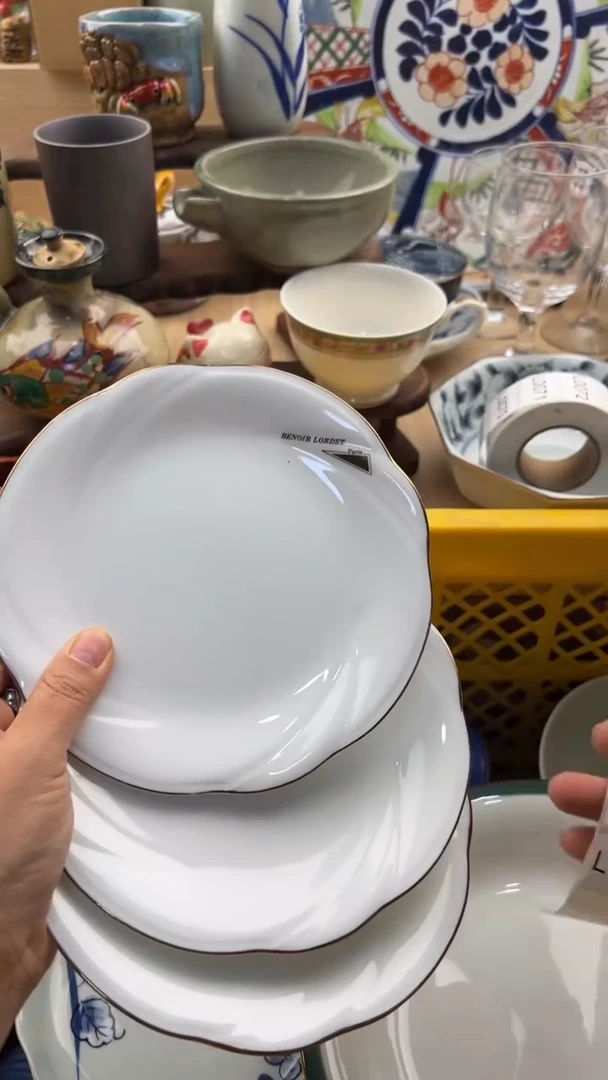 050默认微瑕，满20元包邮