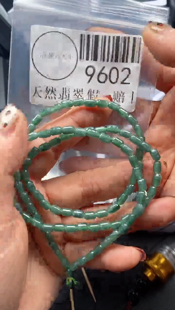 吊坠(不含链)未镶嵌翡翠9602