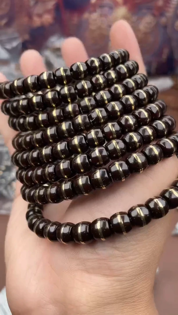 手串紫金鼠35号腰带