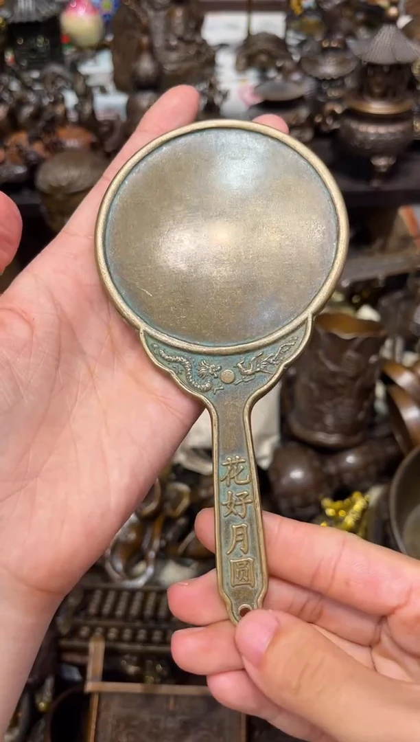 瑞瑞古铜高端精选A7689696